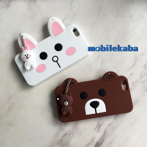 LINEクマ熊CONY兎iPhone8ケース チェーンストラップ付きとても可愛い ファッション萌えラインアイフォンX/アイフォン7携帯カバー