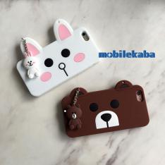 LINEクマ熊CONY兎iPhone8ケース チェーンストラップ付きとても可愛い ファッション萌えラインアイフォンX/アイフォン7携帯カバー