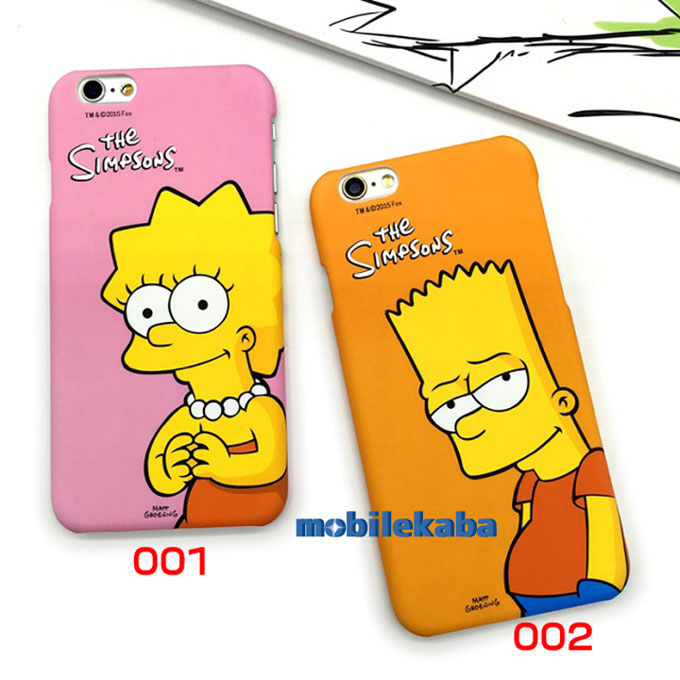 
クールThe simpsonsアイフォン8ケース

