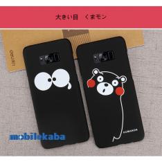 シンプルデザイン キャラクターのくまモンGalaxyS8ギャラクシーS8プラスケース 簡潔大きい目 ストリート風落書き 個性GalaxyS8+ケース