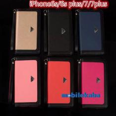 配色のよい手帳型スタンド機能付き 収納プラダPradaお洒落iPhone8/iPhone7ケース ファッション大変人気iPhone7s携帯カバー