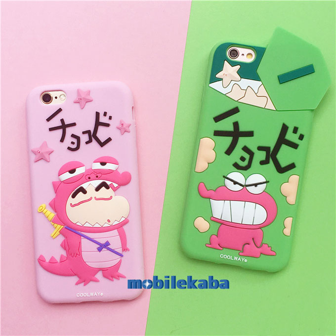 
可愛い キャラクター クレヨンしんちゃん iPhone8 ケース
