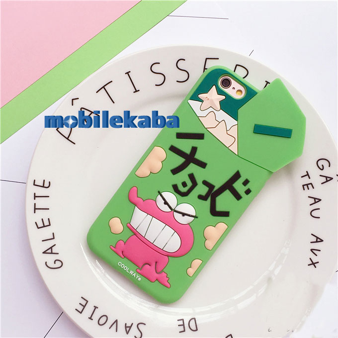 
iPhone7携帯カバー キャラクター クレヨンしんちゃん iPhone8 ケース

