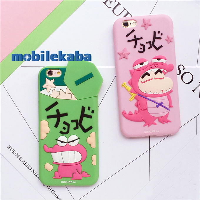 
iPhone7 キャラクター クレヨンしんちゃん iPhone8 ケース
