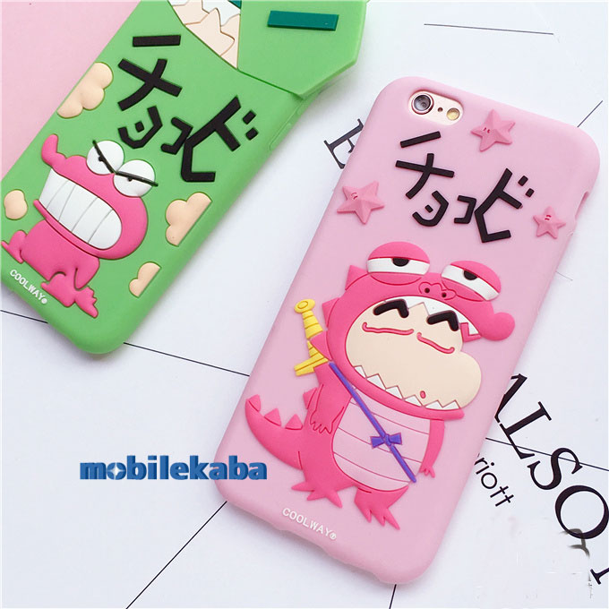 
浮き彫り キャラクター クレヨンしんちゃん iPhone8 ケース
