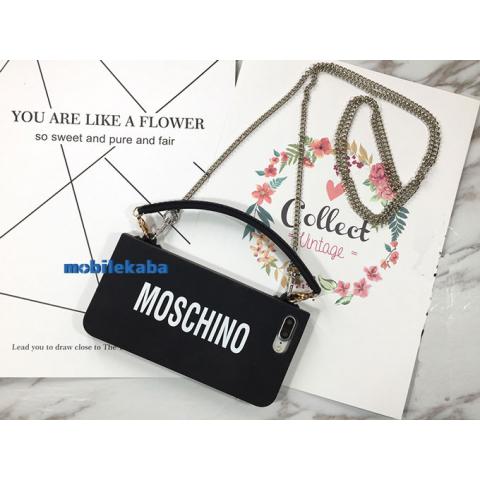 モスキーノ moschino バッグ ファッション オシャレ 魅力的 iPhone8 iPhone7s iPhone7/6 ケース 女子力 女性向け チェーン シリコン製 きれい 黒銀金鎖 アイフォン8 カバー