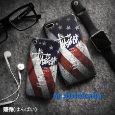 ステューシー STUSSY アメリカ 国旗 iPhone8 iPhone7s iPhone7 ケース 個性 カッコイイ 落書き オリジナル SO COOLデザイン アイフォン8カバー 男女人気