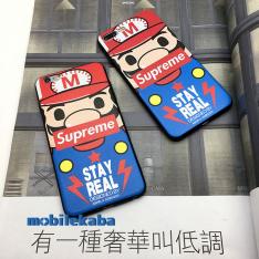 SUPREME MARIO コラボ ゲーム風 iPhoneX iPhone8 ケース ブランド シュプリーム マリオ Nintendo会社傑作 カッコイイ 面白い キャラクター iPhone7 iPh...