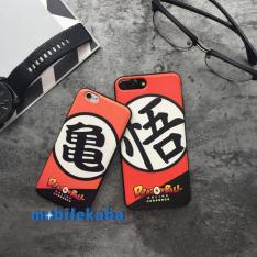 人気 経典的 漫画 アニメ ドラゴンボール Dragon Ball 孫悟空 亀仙人 キャラクター 個性 iPhoneX iPhone8 iPhone7 iPhone6 ケース かめはめ波 カッコイイ カップル向け カバー