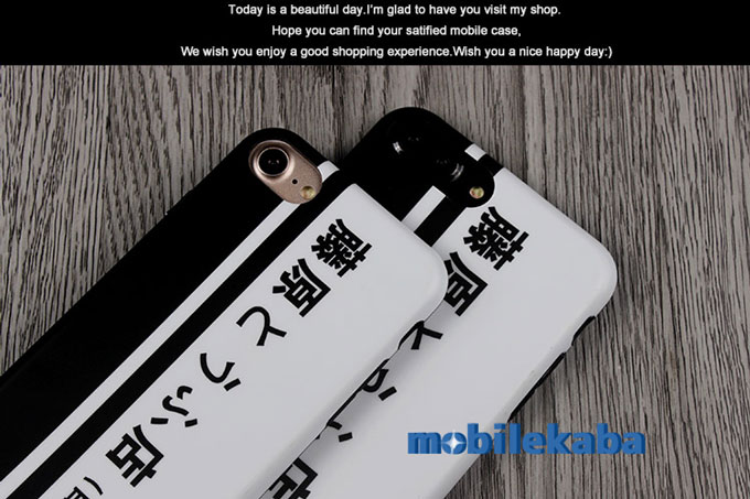 
シンプル 頭文字D AE86 iPhoneX ケース
