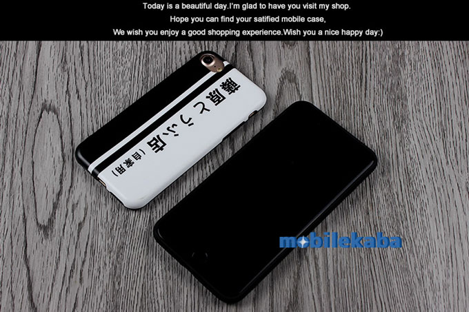 
藤原拓海 頭文字D AE86 iPhone8 iPhoneX ケース
