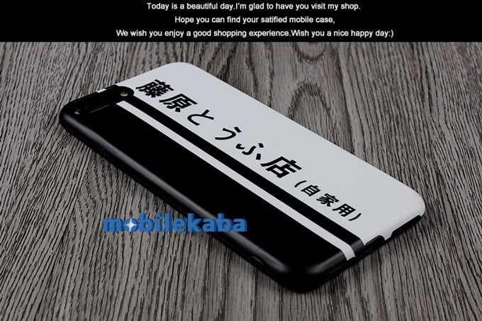 
藤原とうふ店 頭文字D AE86 iPhoneX ケース
