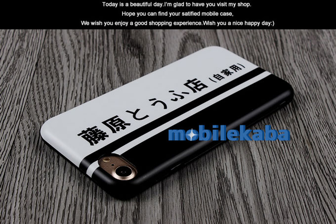 
個性 藤原拓海 頭文字D AE86 iPhone8 iPhoneX ケース
