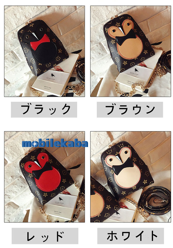 動物 ペンギン 人気 革製 ブランド ルイヴィトン LOUIS VUITTON ショルダーバッグ型 収納韓国ケース Galaxys8/s8Plus 便利 