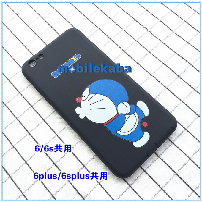 
ドラえもん iPhone7 ケース
