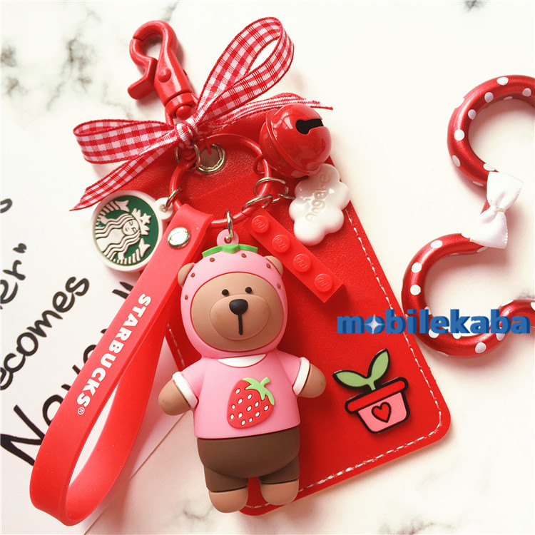 
おもしろい個性的革かわいいスターバックスSTARBUCKSクマsuica/pasmo熊ベア皮ICカード立体フィギュア スイカパスモ対応カードホルダー
