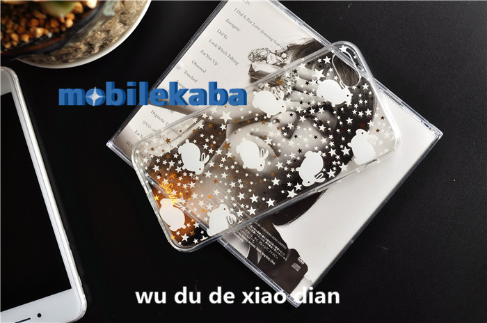 
携帯カバーiPhone8Plus/8ブランド透明クリアケース動物ラビット キラキラ
